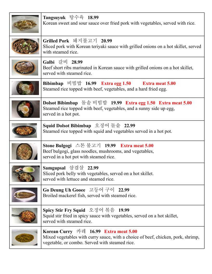Song's Restaurant